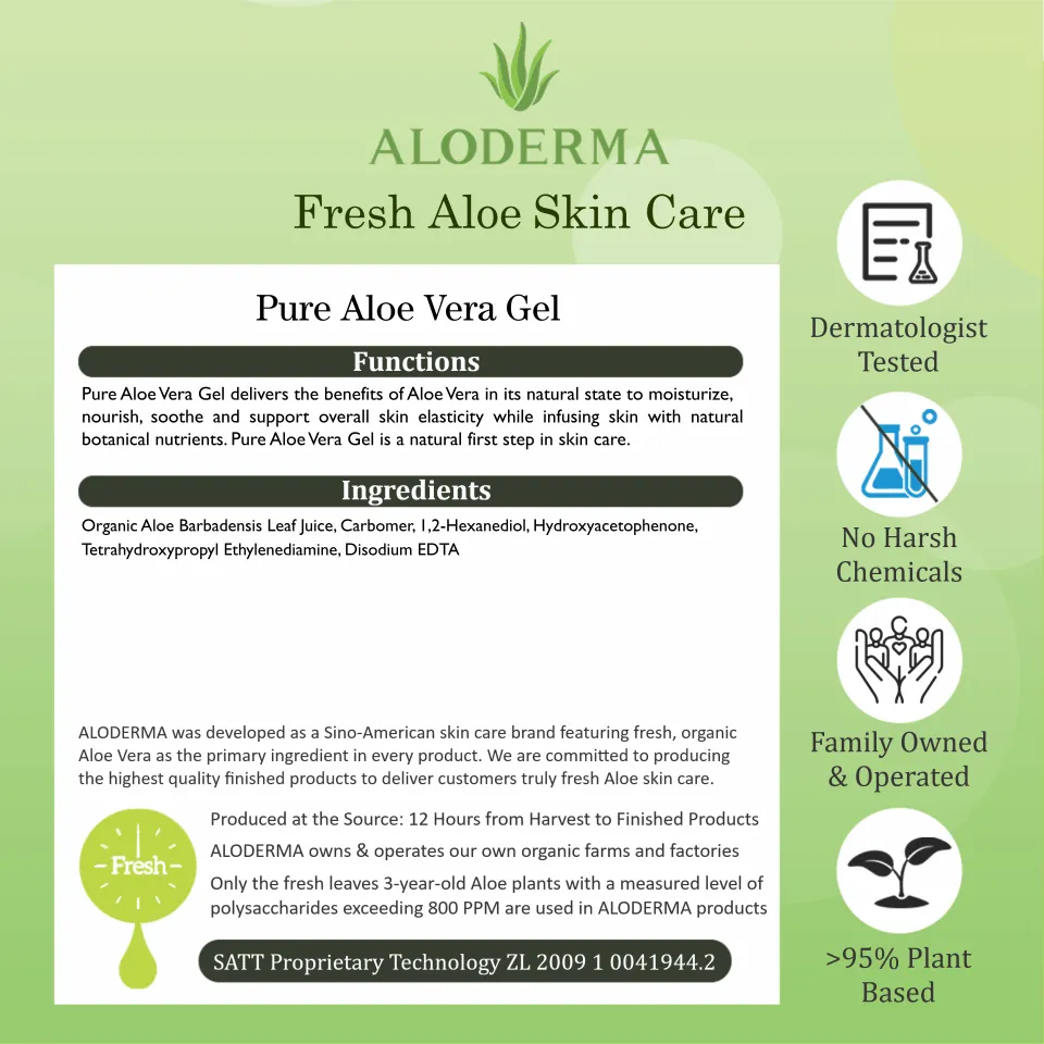 Aloe Vera Gel | 1.5 oz